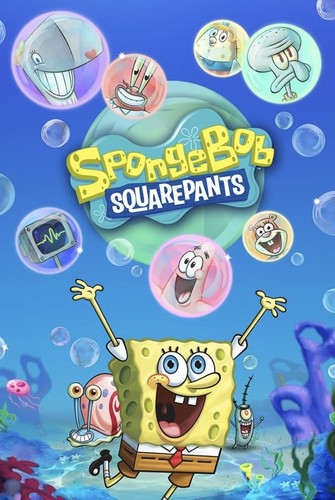 Губка Боб квадратные штаны 15 сезон 17 серия [Смотреть Онлайн]