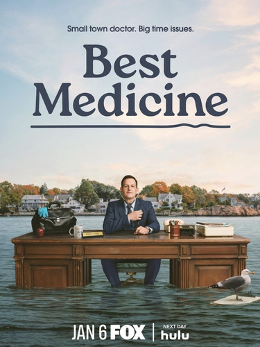 Лучшее лекарство 1 сезон 5 серия [Смотреть Онлайн]
