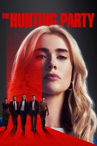 Охотничий отряд 2 сезон 12 серия [Смотреть Онлайн]